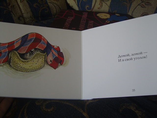 Книги из Букашки.ru