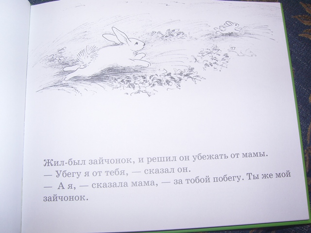 Книги из Букашки.ru