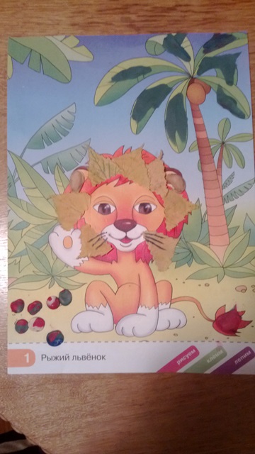 Творческий марафон