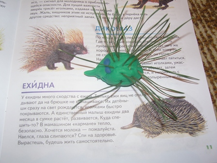 Творческий марафон