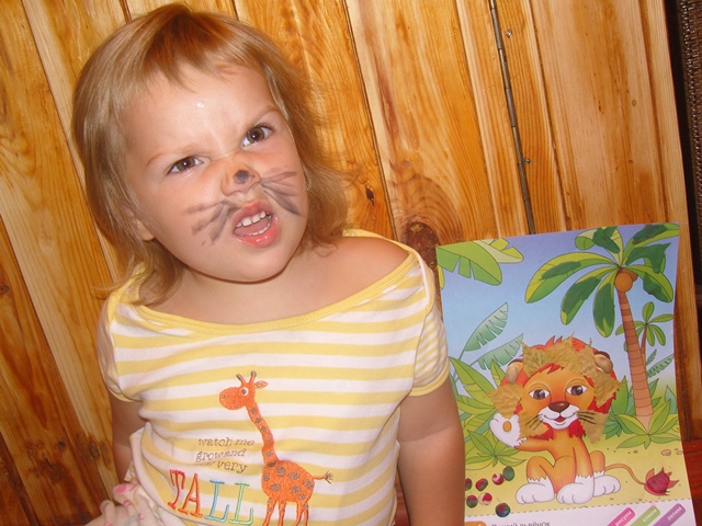 Творческий марафон