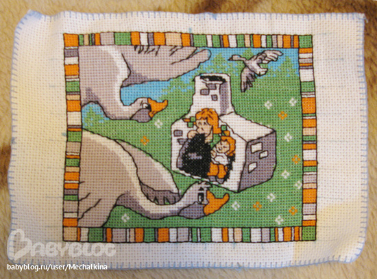 edc532166a4467436083cd11a9585126.jpg