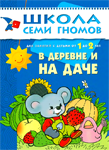 381b787ffb9a1db442da385026002776.png