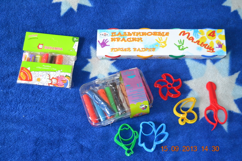 Просто так...