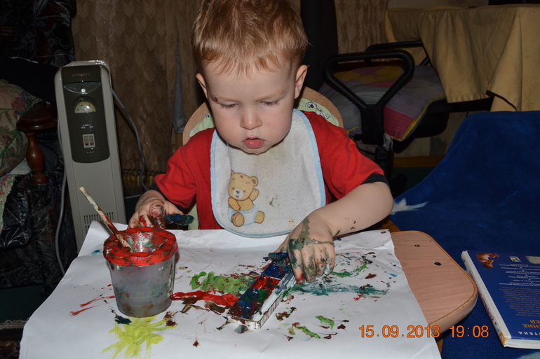 Просто так...