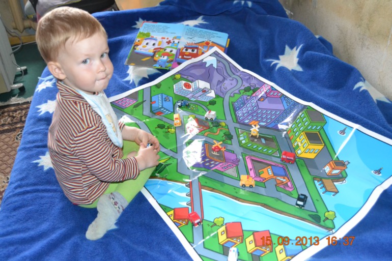 Наши занятия