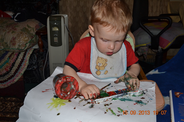 Просто так...