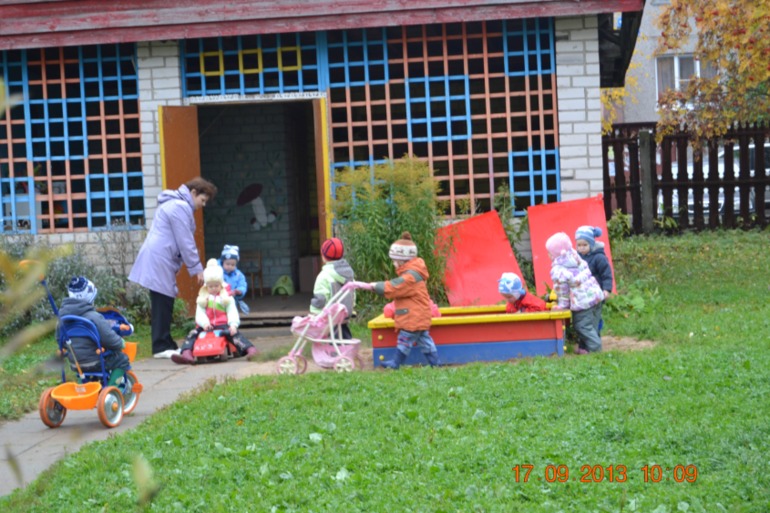 Просто так...