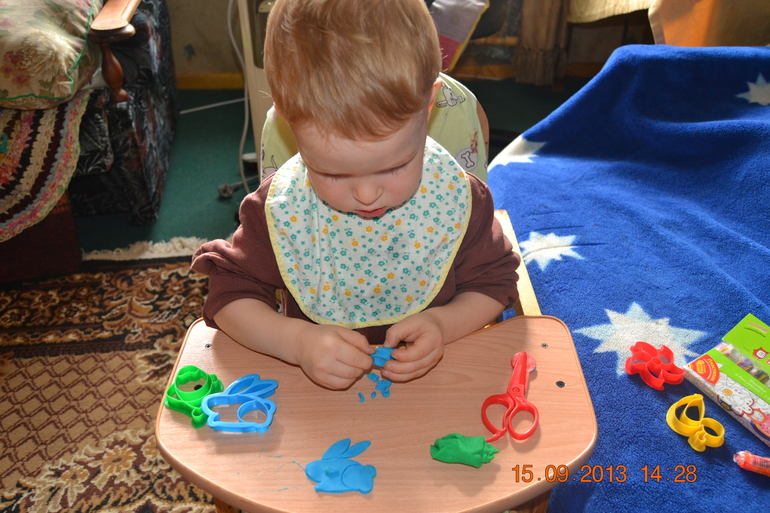 Просто так...