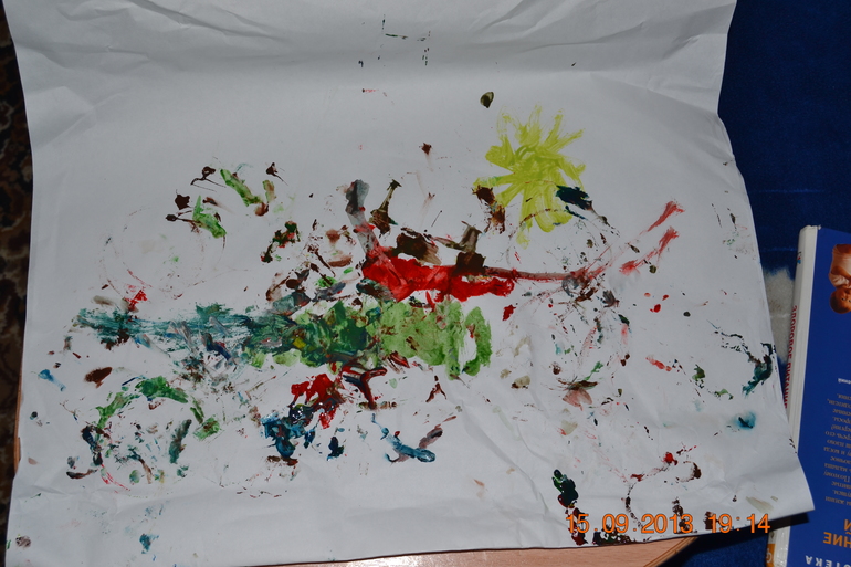 Просто так...