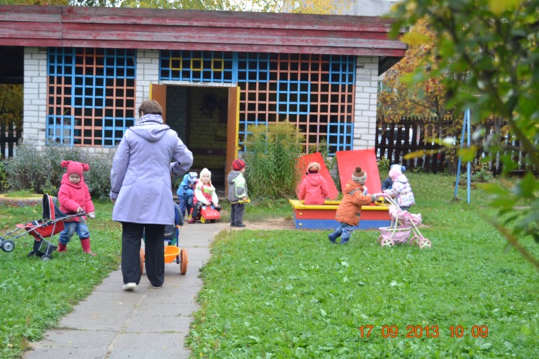 Просто так...