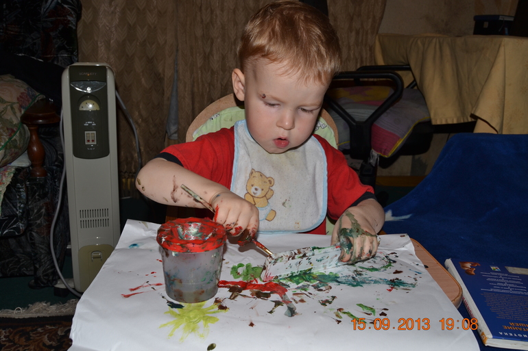 Просто так...