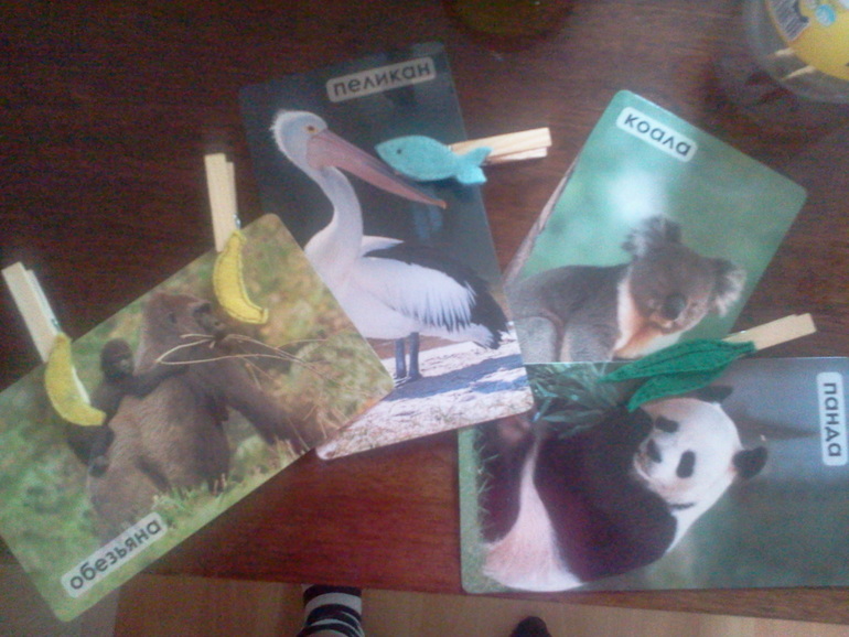 Игра с прищепками