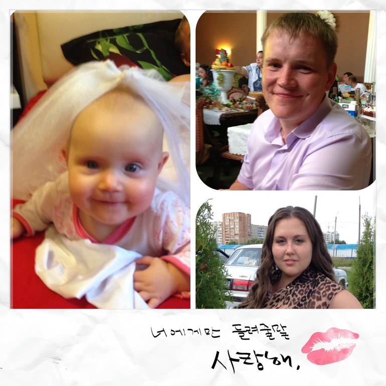 А нам уже 7!!!!