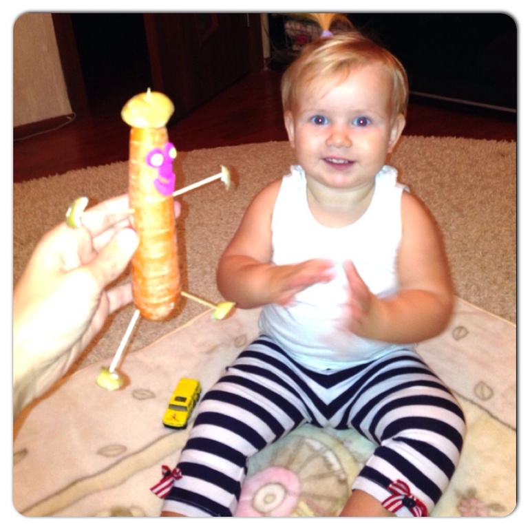 Не занятие-игра,не игра-а удовольствие!!!!