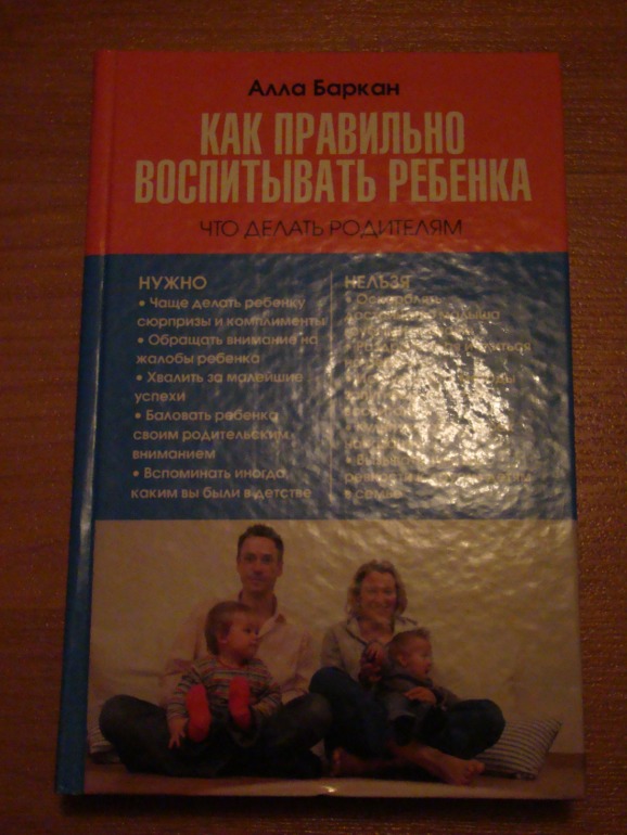 0ed64a983898faf72806e0cfed91f0be.jpg