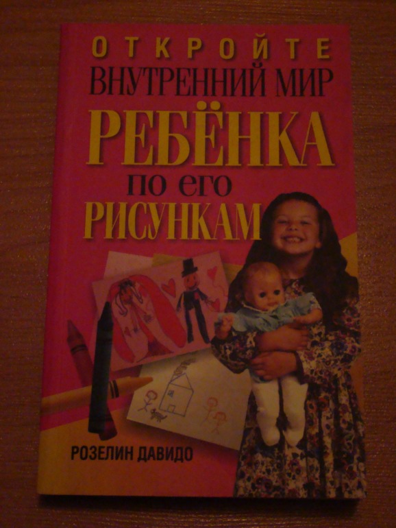bccb716a42ea1a6bd47692b1b6746670.jpg