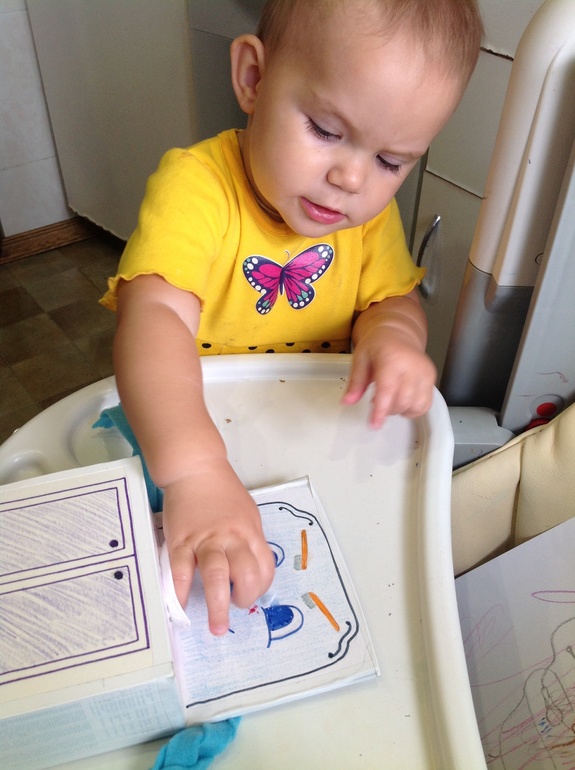 Нам 1 и 6 сегодня)))