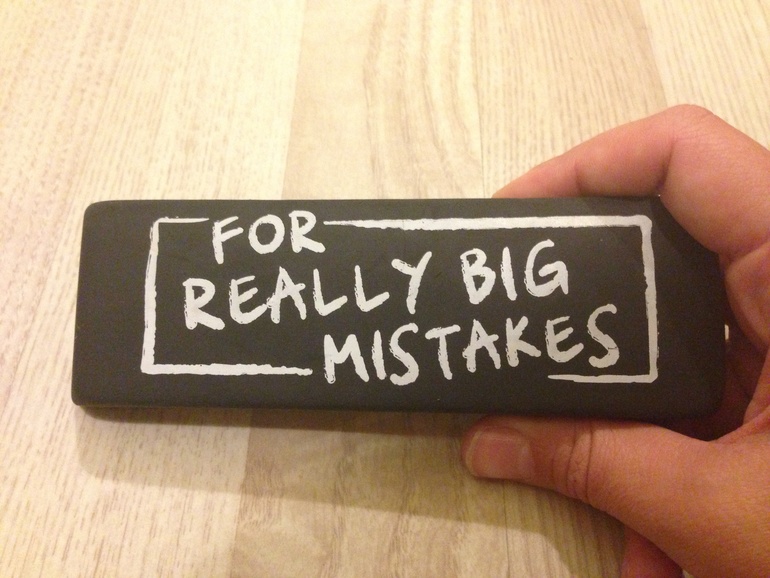 Илюшина коллекция