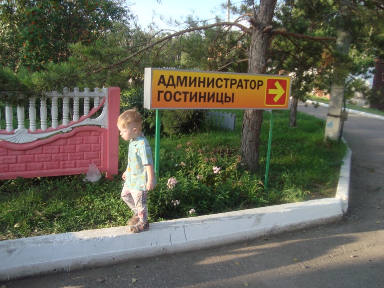 Как мы были на МОРЕ)))