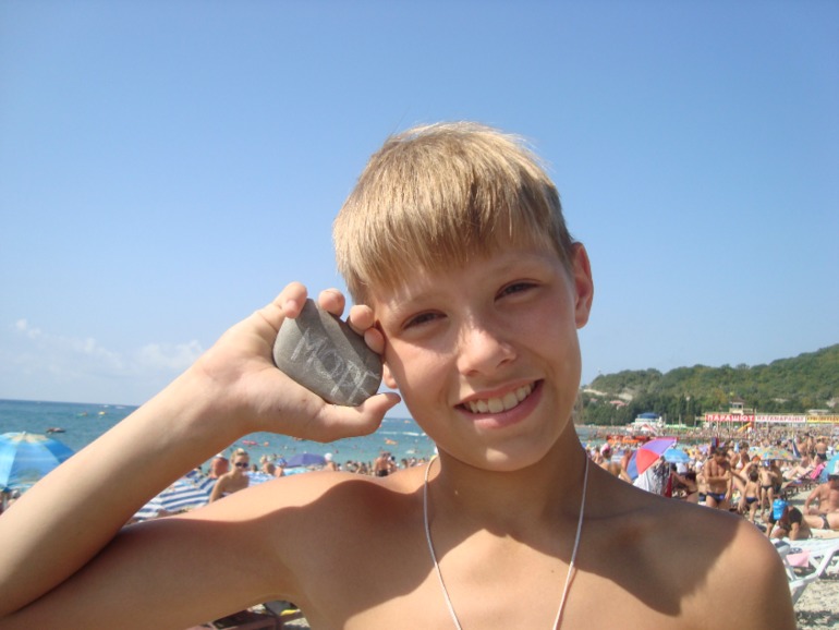 Как мы были на МОРЕ)))