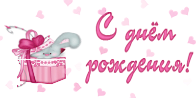 a9374f55d96c03cf50cff3192a03628a.gif