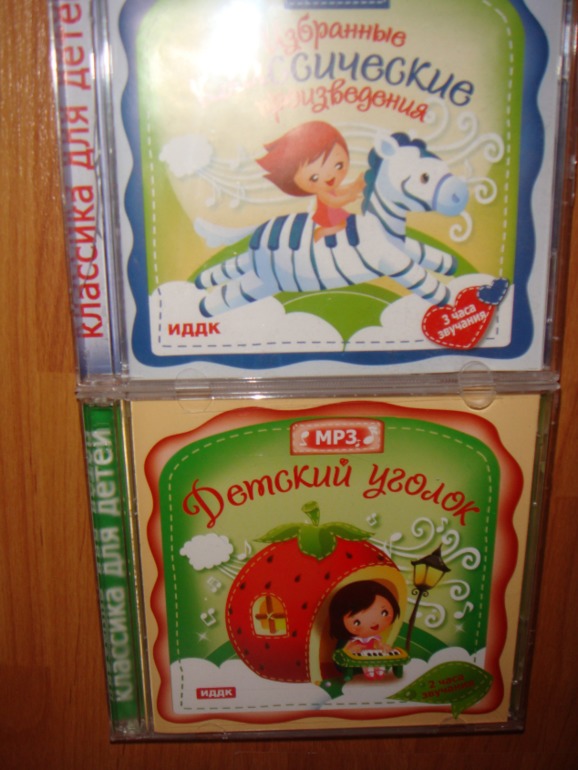 я леплю из пластилина.....