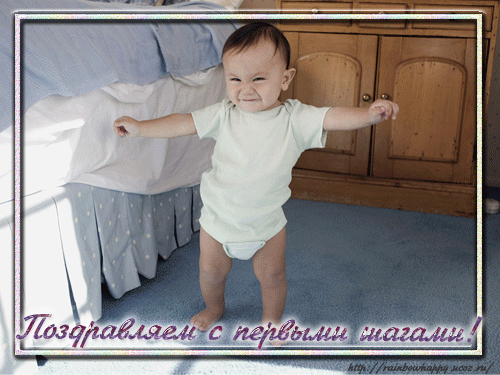 6c0ceb61b1babc0844370fab7370f224.gif