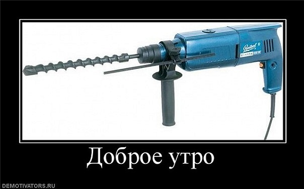 Ненавижу своих соседей! (поныть)