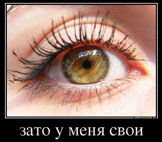 Ну как вам? :)