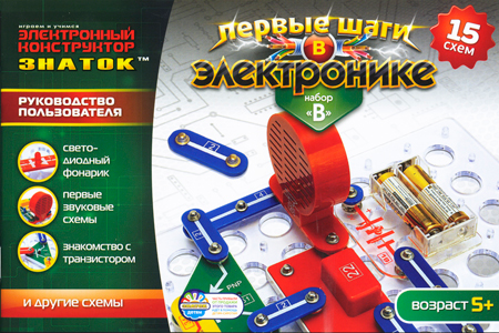 b572fd076784abfe672e862d7c383d61.jpg