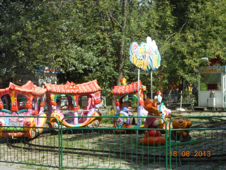 Лианозовский парк