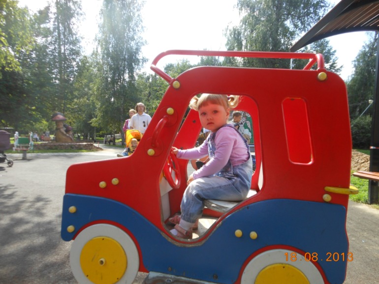 Лианозовский парк