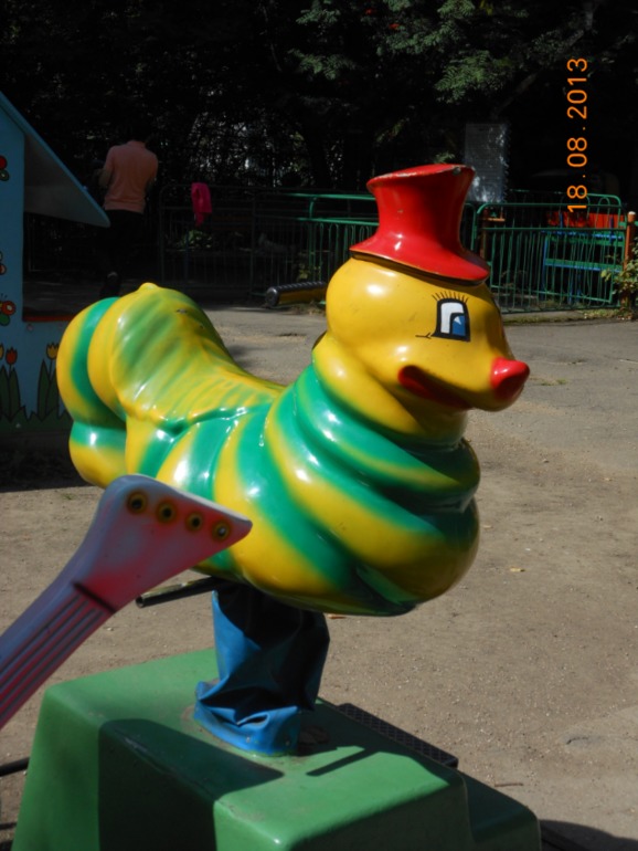Лианозовский парк