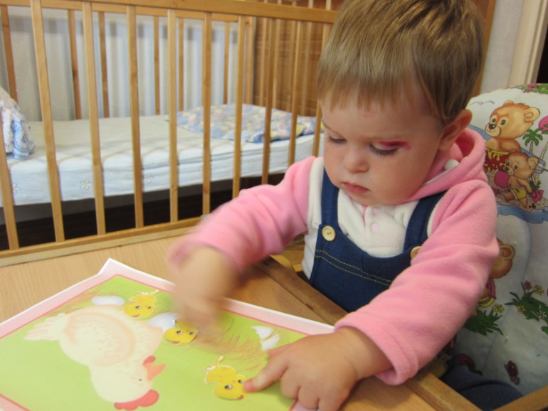 ТД ЦЫПЛЕНОК