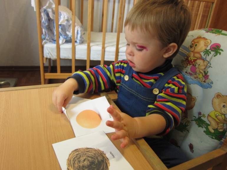 ТД ЦЫПЛЕНОК