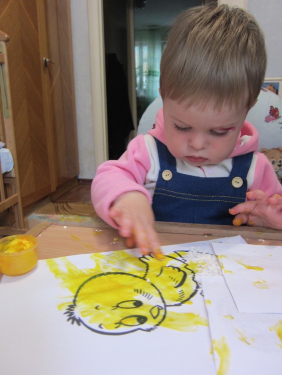 ТД ЦЫПЛЕНОК