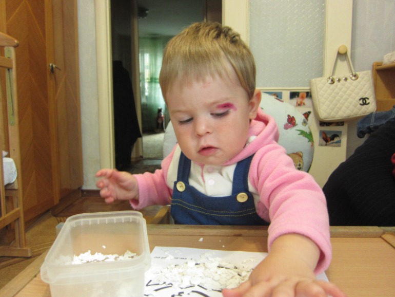 ТД ЦЫПЛЕНОК