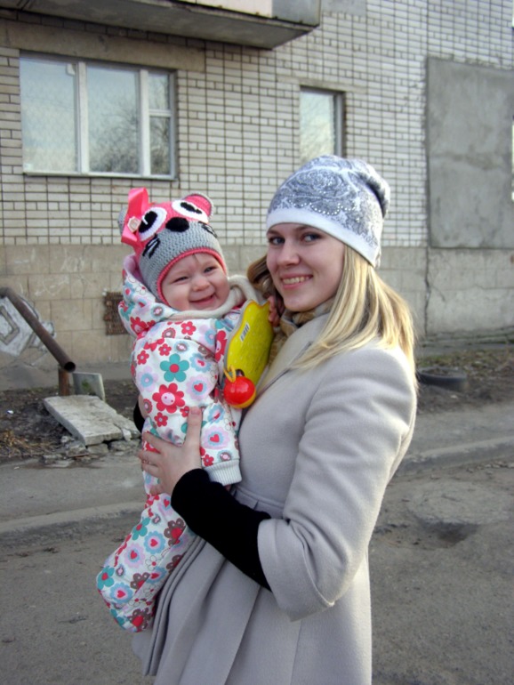 Изменились, не теряйте))