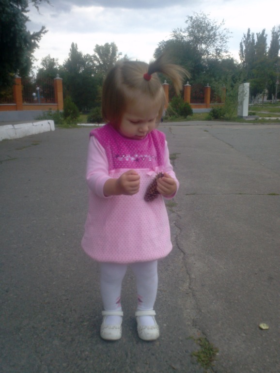 Нам 1 год и 3 месяца уже, а я и не заметила))
