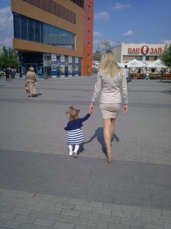 Изменились, не теряйте))