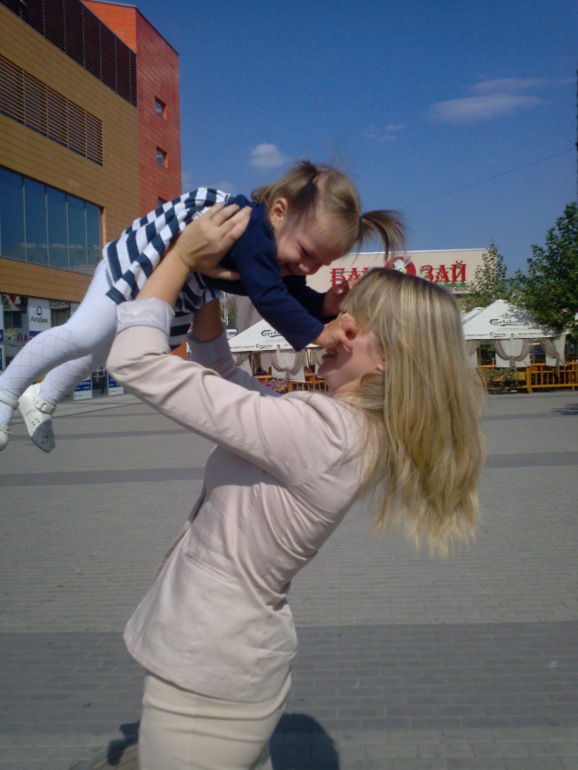 Нам 1 год и 3 месяца уже, а я и не заметила))