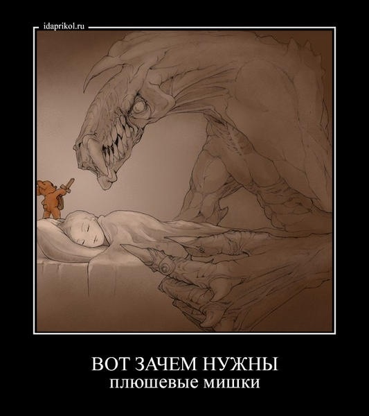 Очень понравилась!