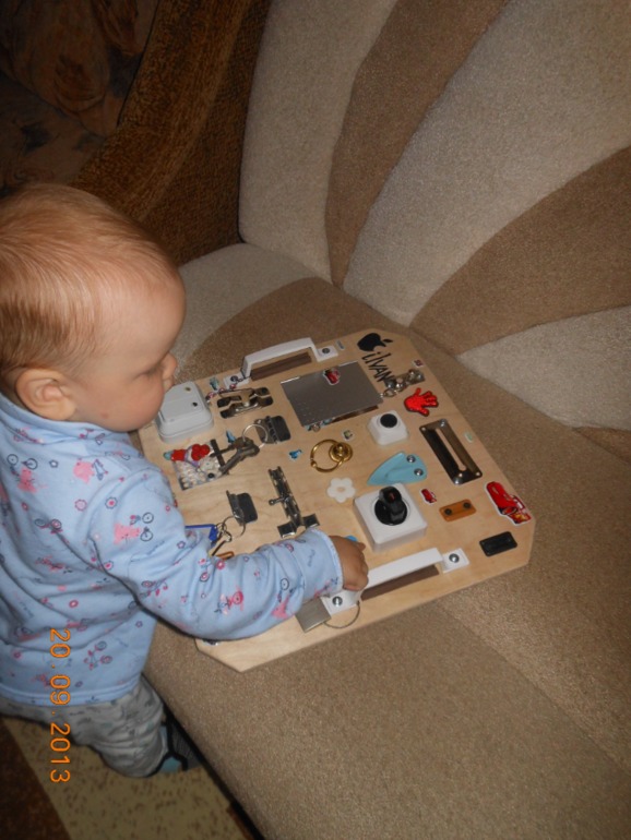 iPad...говорите или iPhone... а у нас iIvan)))