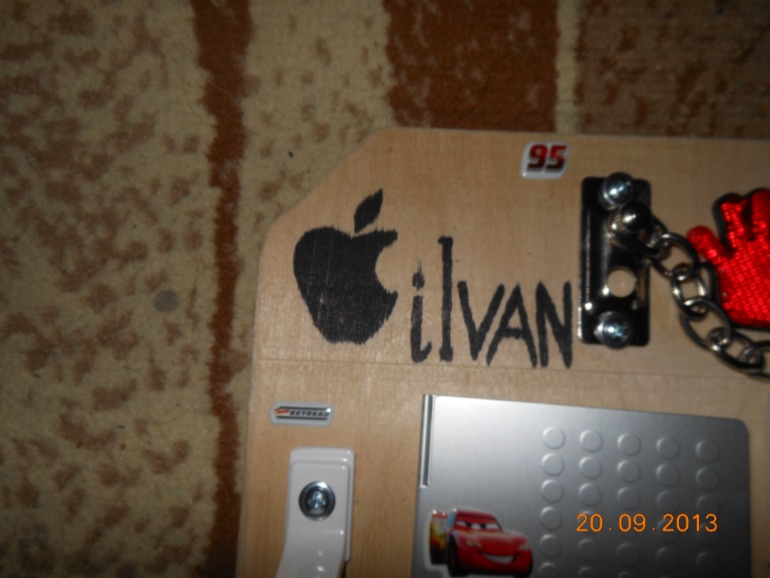 iPad...говорите или iPhone... а у нас iIvan)))