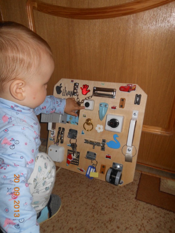 iPad...говорите или iPhone... а у нас iIvan)))