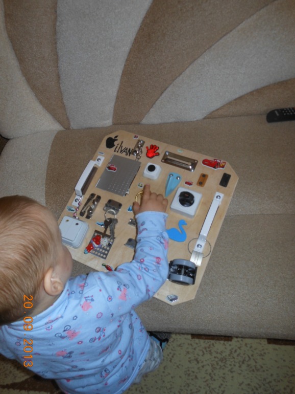 iPad...говорите или iPhone... а у нас iIvan)))