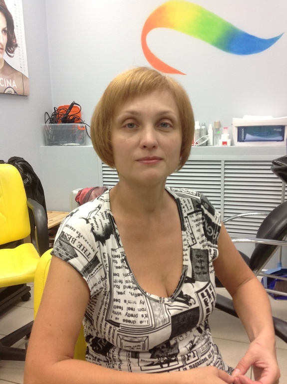 Утренние дела сегодняшнего дня)