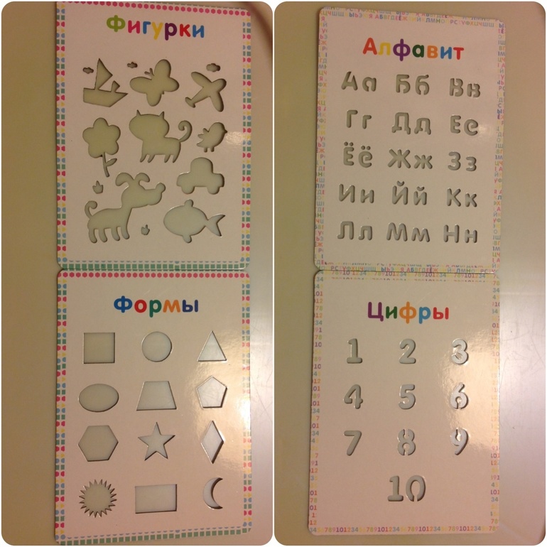 Как мы рисуем...