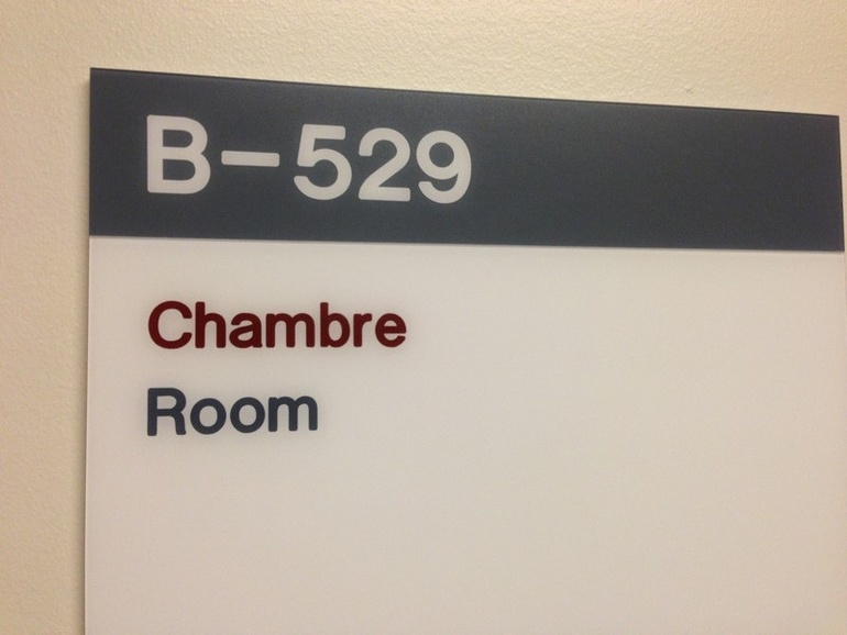 Рождение ИчанИваныча. Часть вторая.